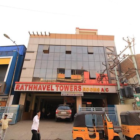 Hotel Rathnavel Towers Ченай Екстериор снимка